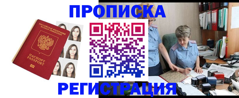 форма 3 в Рязанской области